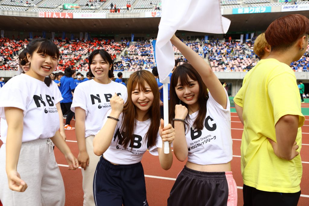 【NBC新潟ビジネス専門学校】7400名が集結!「NSG大運動会(ビッグスワン)」に参加しました! 一般社団法人 全国専門学校教育研究会